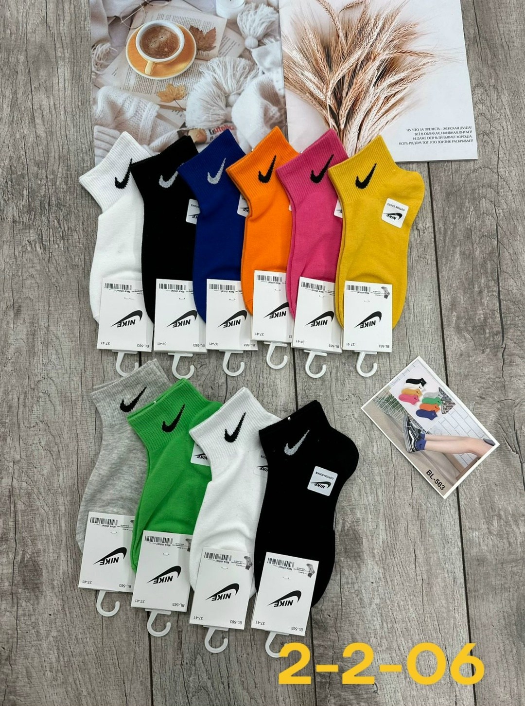 комплект носки женские,носки женские 10 пар,комплект носков nike,носки женские,носки женские набор