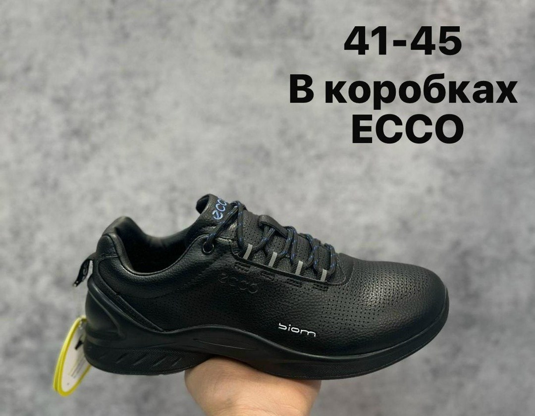 кроссовки мужские ecco biom,кроссовки ecco biom,кроссовки ecco мужские,кроссовки ecco,кожаные кроссовки ecco мужские