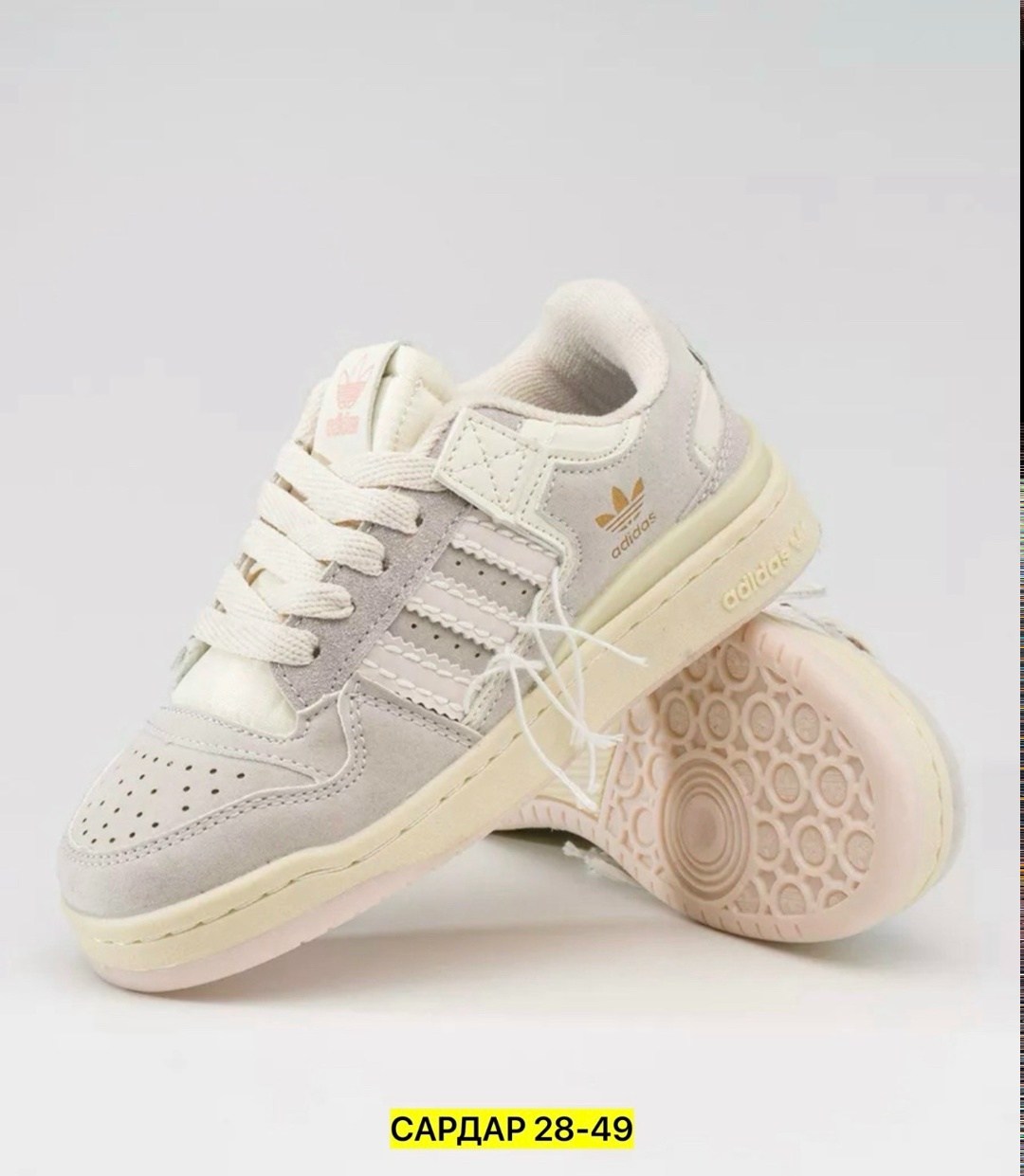 кроссовки adidas,кроссовки женские adidas,кроссовки женские adidas forum 84 low,кроссовки adidas forum 84 low off white samand luxe,кроссовки adidas forum low