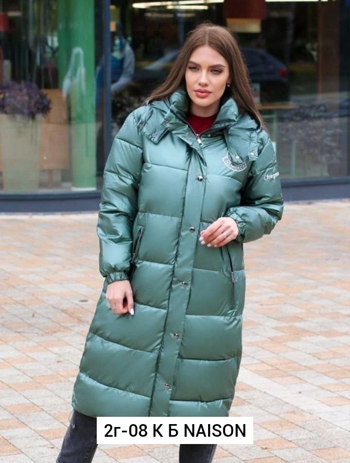 пуховик женский,пуховик длинный женский,пуховик зимний женский,куртка женская зимняя длинная,куртка зимняя женская