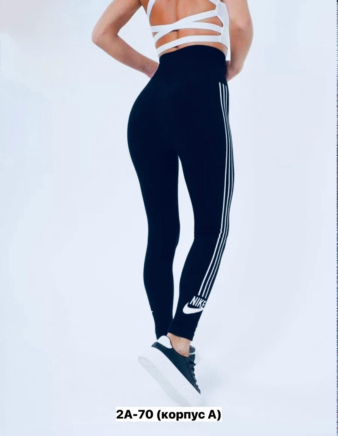 лосины спортивные,легинсы спортивные,спортивные лосины женские,лосины женские,спортивные леггинсы
