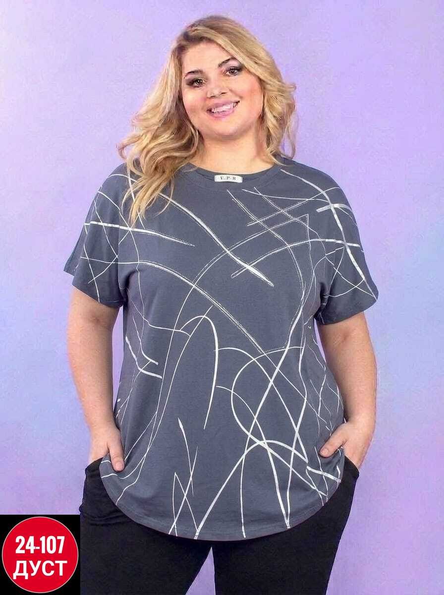 женская футболка больших размеров,футболки для полных женщин,футболка больших размеров для женщин,туника для полных,туника большие размеры