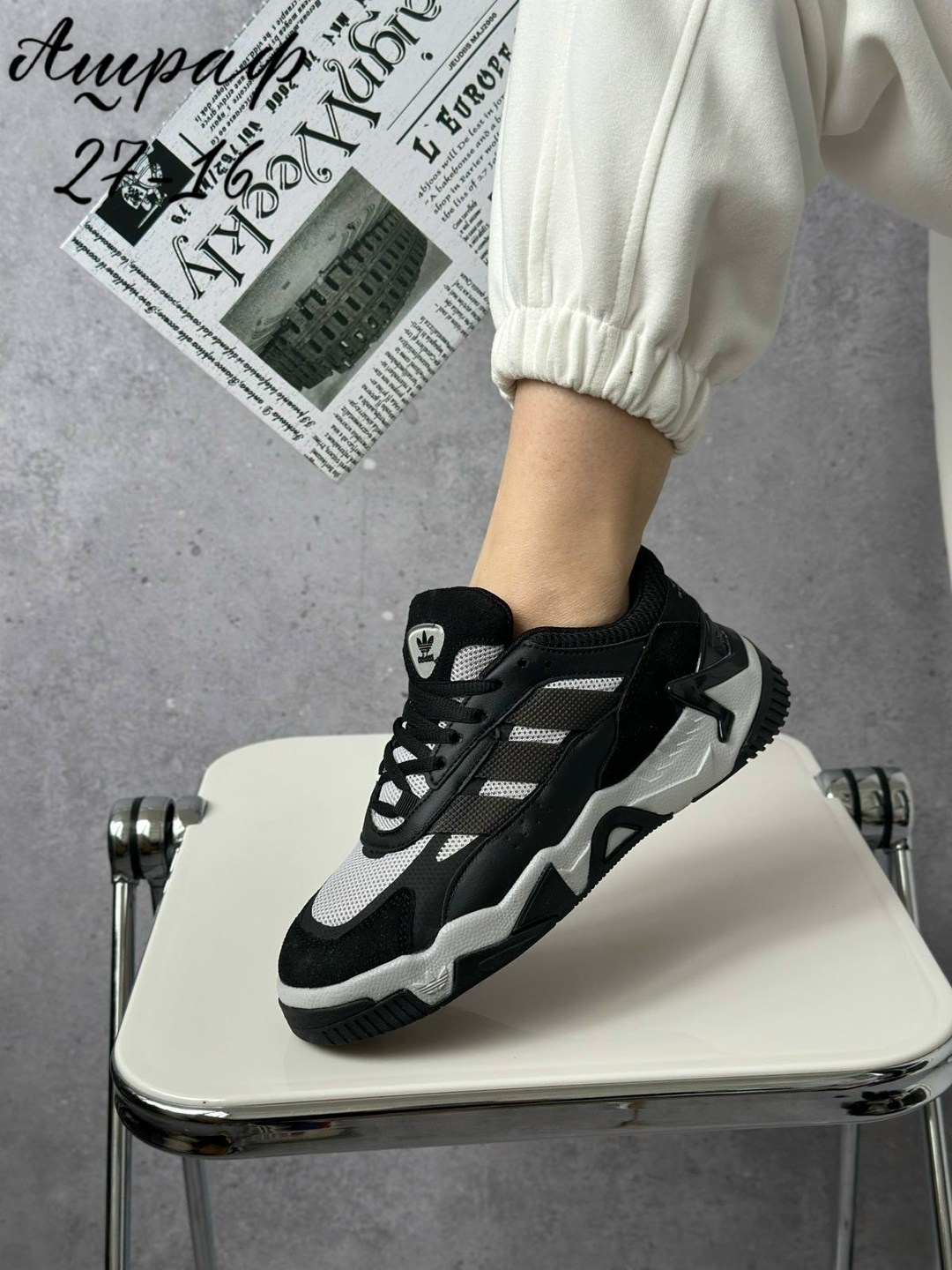 кроссовки adidas niteball,кроссовки adidas,кроссовки мужской adidas,кроссовки adidas niteball 2,кроссовки