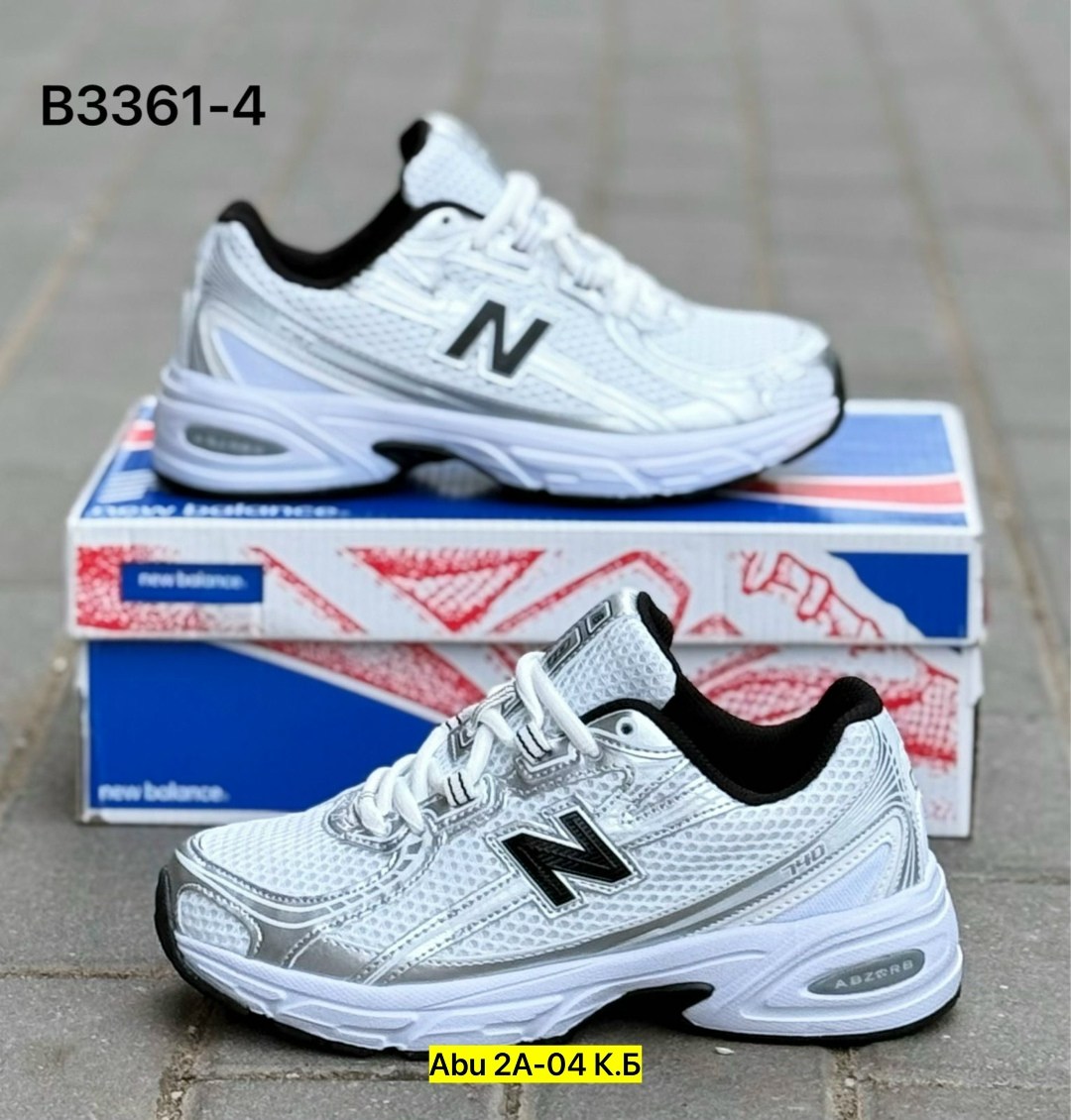 кроссовки new balance 530,кроссовки new balance,кроссовки,мужские кроссовки new balance,