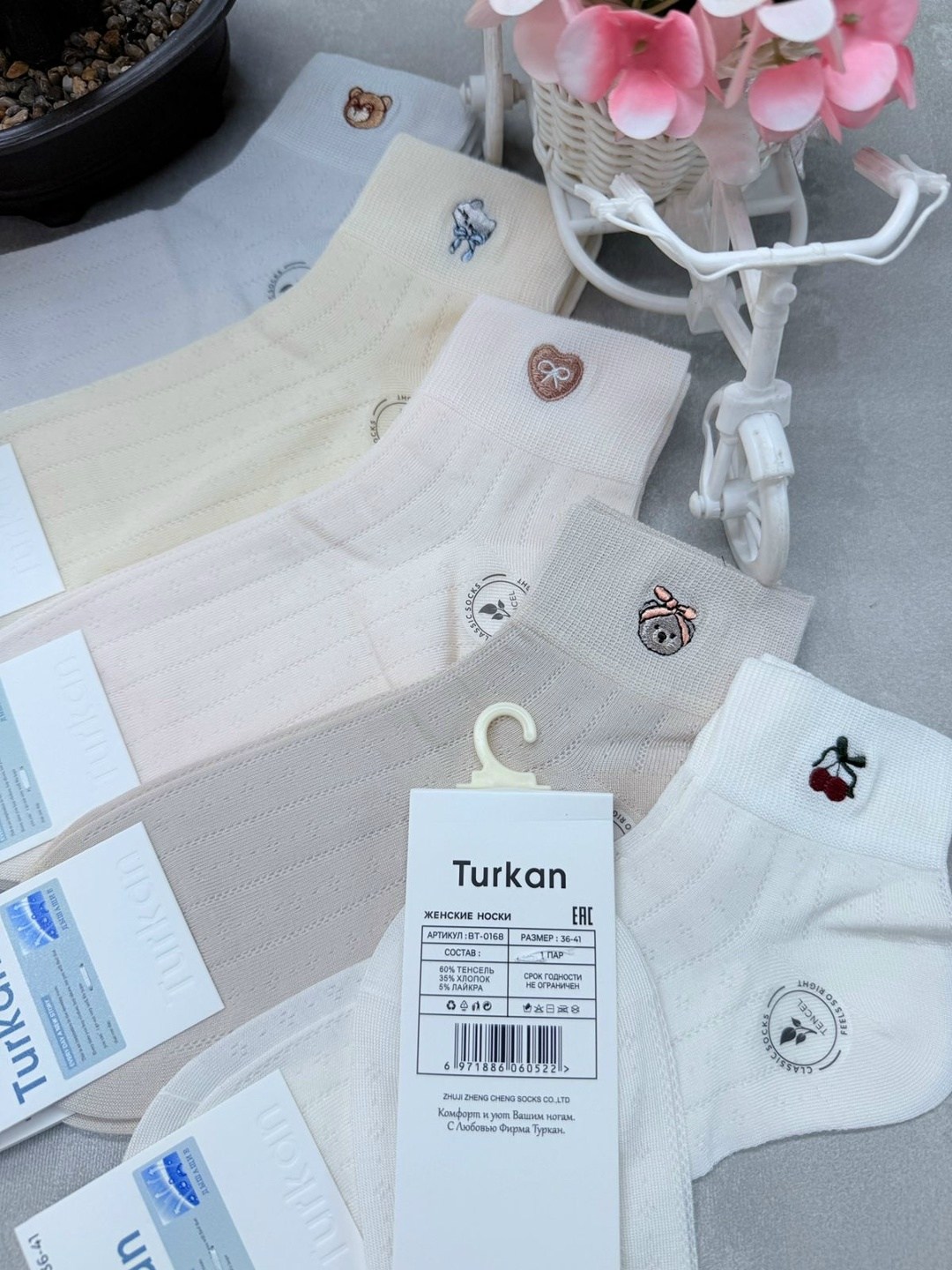 носки женские 10 пар,женские носки,носки набор,носки пара,носки женские короткие