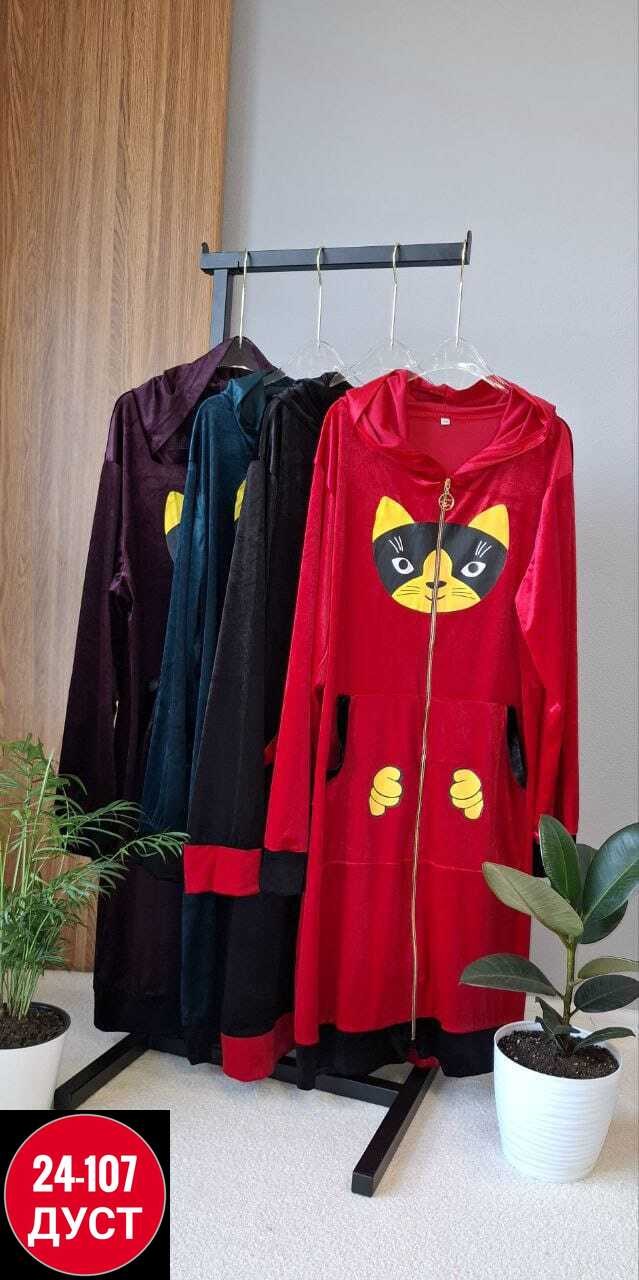 женский велюровый халат,халат женский велюровый на молнии,халат женский домашний велюровый,халат теплый велюровый,халат домашний велюровый