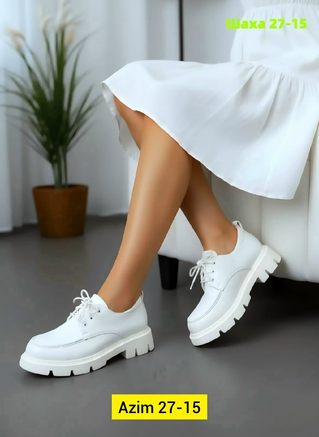 ,женская ,полуботинки женские,туфли женские,женские полуботинки 2026