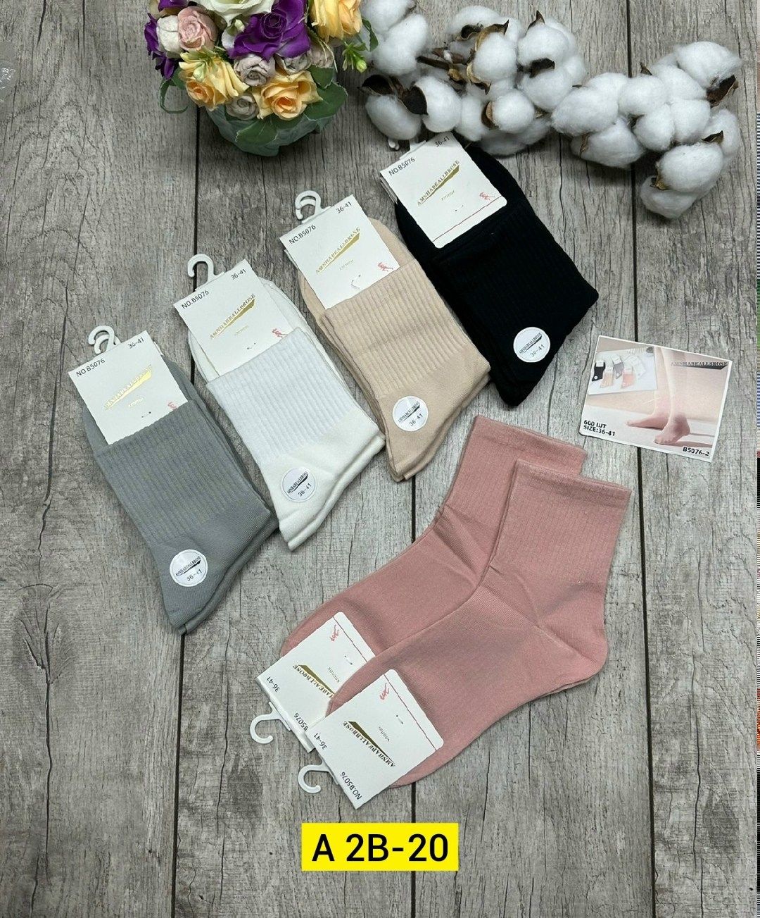 носки turkan женские,носки женские,носки комплект,комплект носки женские,носки туркан женские