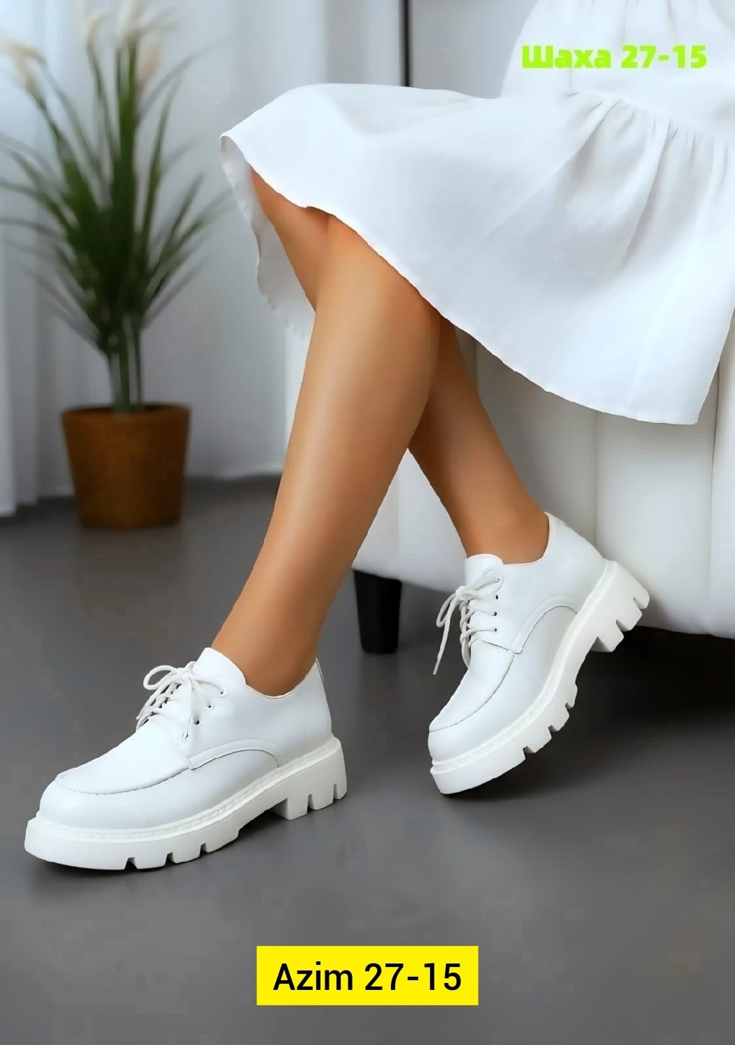 ,женская ,полуботинки женские,туфли женские,женские полуботинки 2026