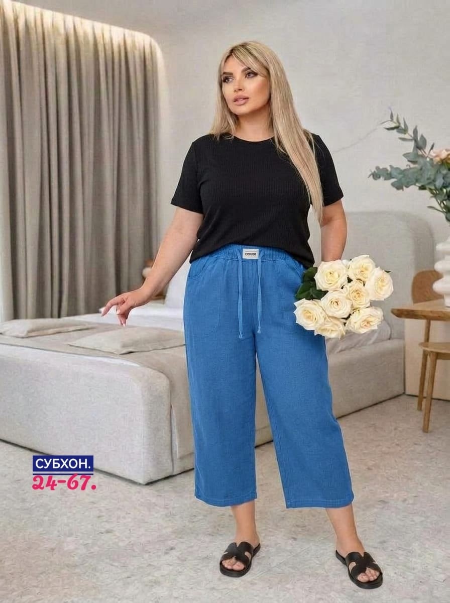 костюм классический,одежда для женщин,летние брюки,брюки женские,