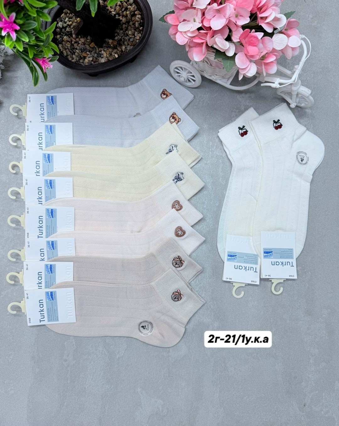 носки женские 10 пар,женские носки,носки набор,носки пара,носки женские короткие