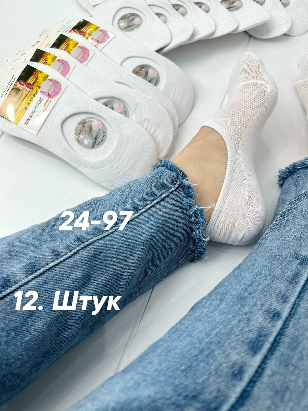 женские носки 12 пар,носки женские 10 пар,следки хлопковые женские,носки женские,подследники женски