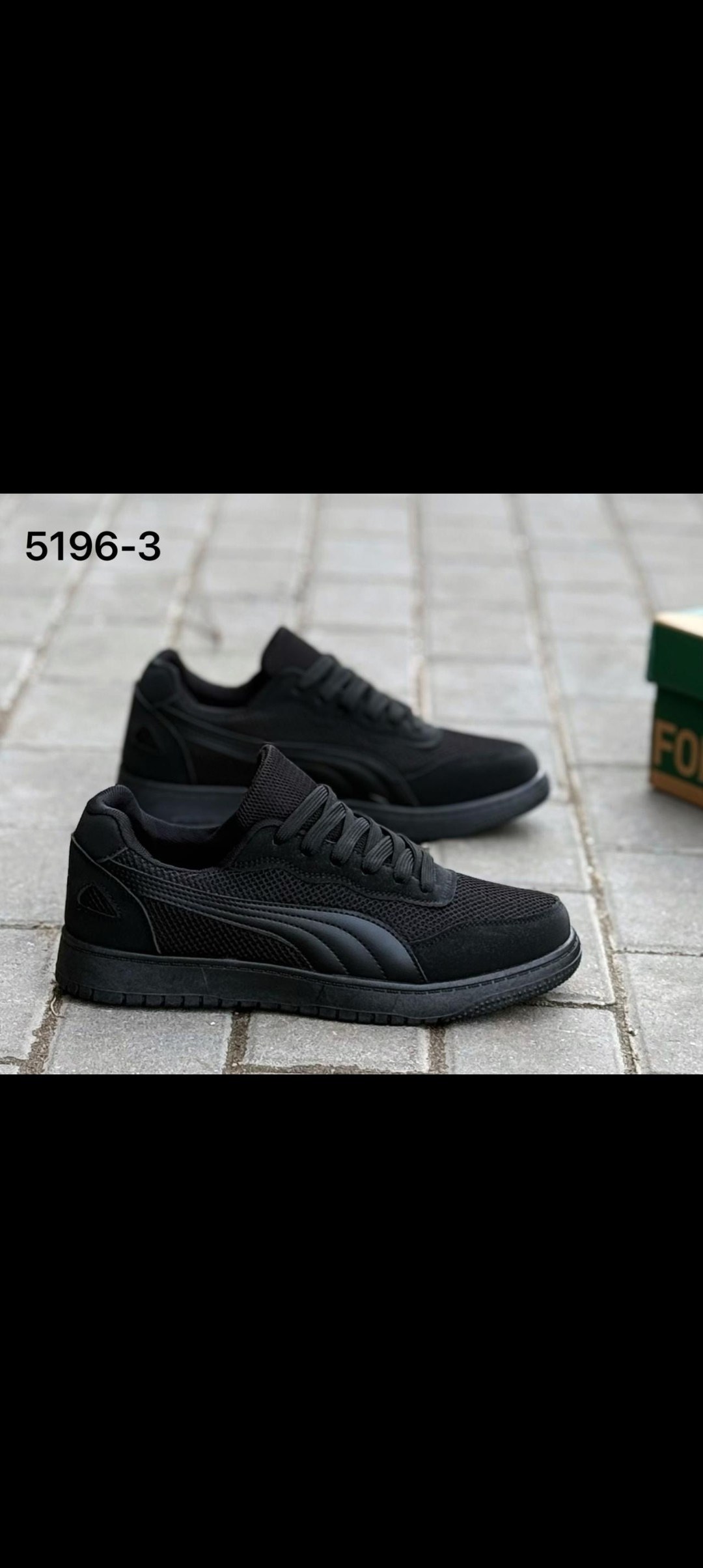 кроссовки sb dunk low x louis vuitton nike,кроссовки nike sb dunk low,кроссовки,кроссовки nike sb dunk,nike dunk sb low