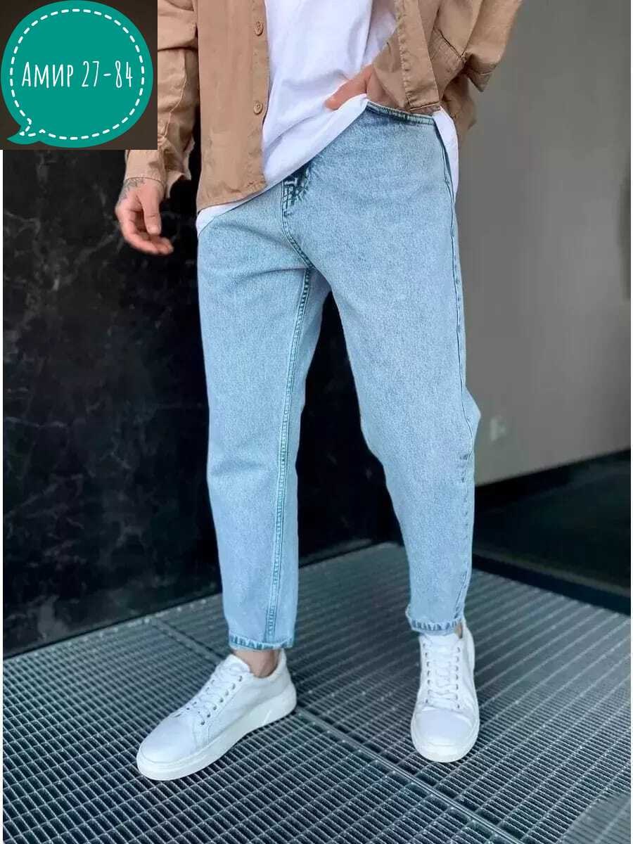 мужские джинсы бананы ,джинсы банан,джинсы бананы мужские americano denim wear,мужские джинсы бананы,джинсы бананы мужские широкие прямые