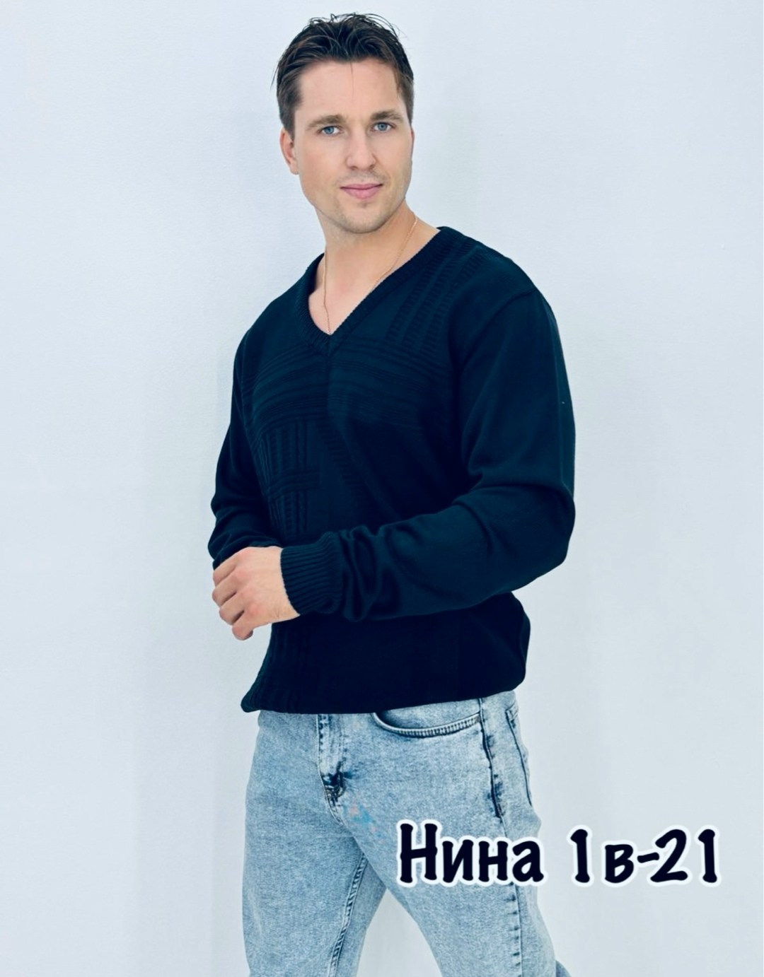 свитер джемпер,мужской свитер,кофта свитер,мужской джемпер свитер,джемпер пуловер