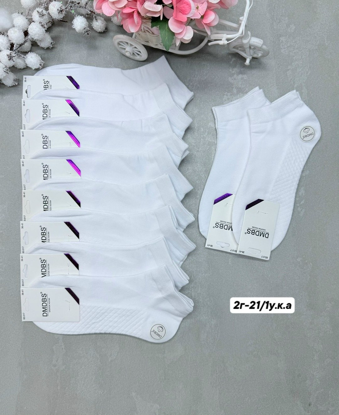 носки женские белые,носки женские 10 пар,носки короткие женские,носки женские,носки набор