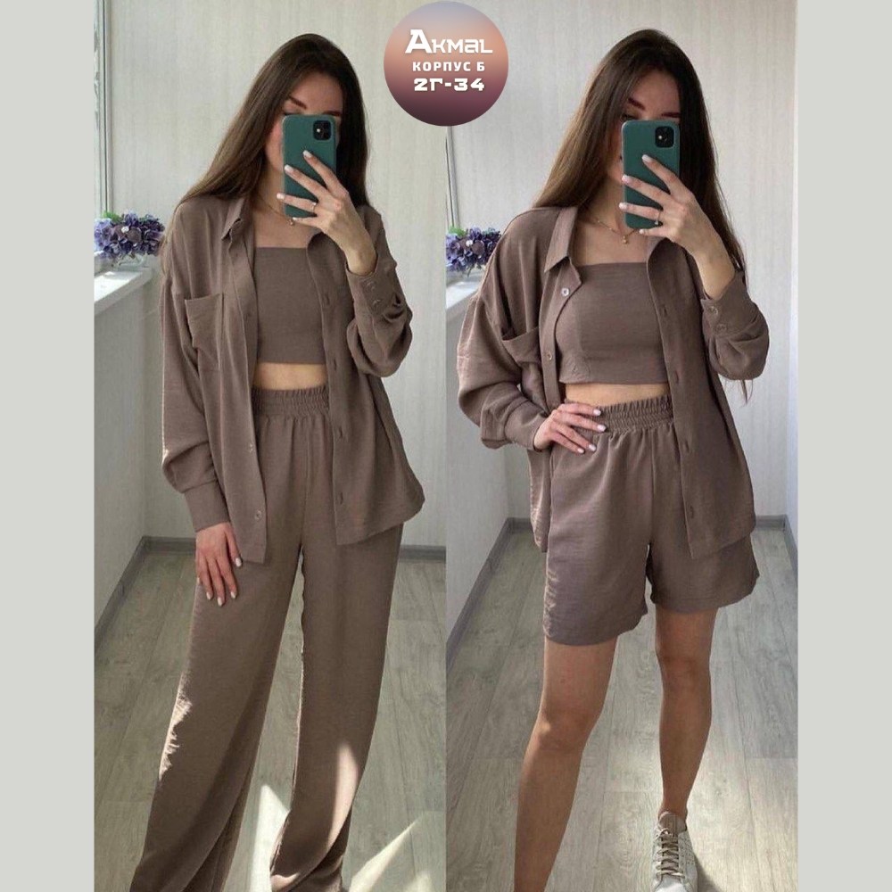 костюм двойка женский летний,костюм двойка женская,костюм женский летний,женские костюмы,костюм женский тройка