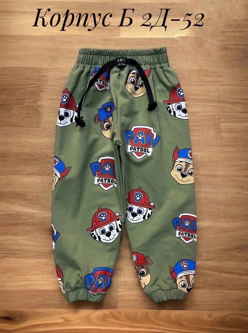 аттракцион карусель,карусель парк аттракционов,на карусели,карусель в парке аттракционов,парки развлечений