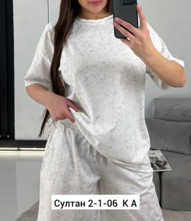 Костюм