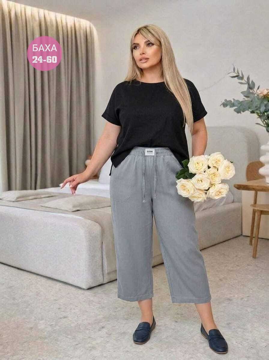костюм женский,костюм классический,брюки для женщин,брюки кюлоты,летние брюки