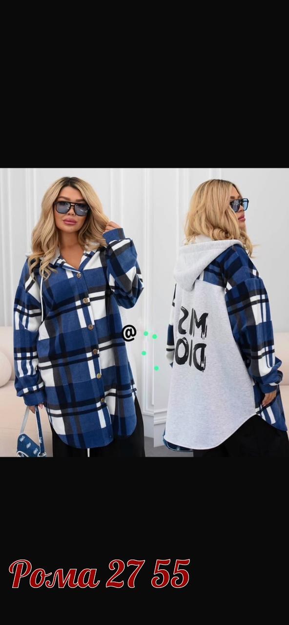 рубашка оверсайз теплая в клетку удлиненная amy store,рубашка оверсайз теплая в клетку,худи оверсайз теплая в клетку удлиненная roza fashion,рубашка теплая в клетку удлиненная,рубашка оверсайз теплая