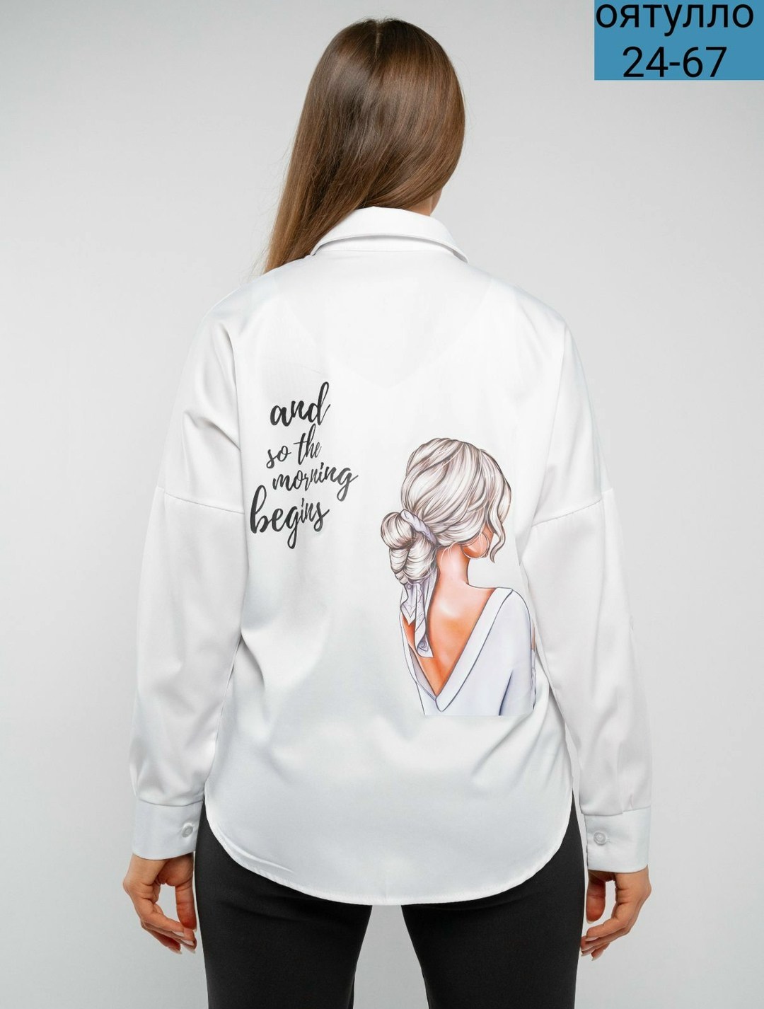 женская блуза,женская рубашка,рубашка женская черный,блузка женская,рубашка атласная