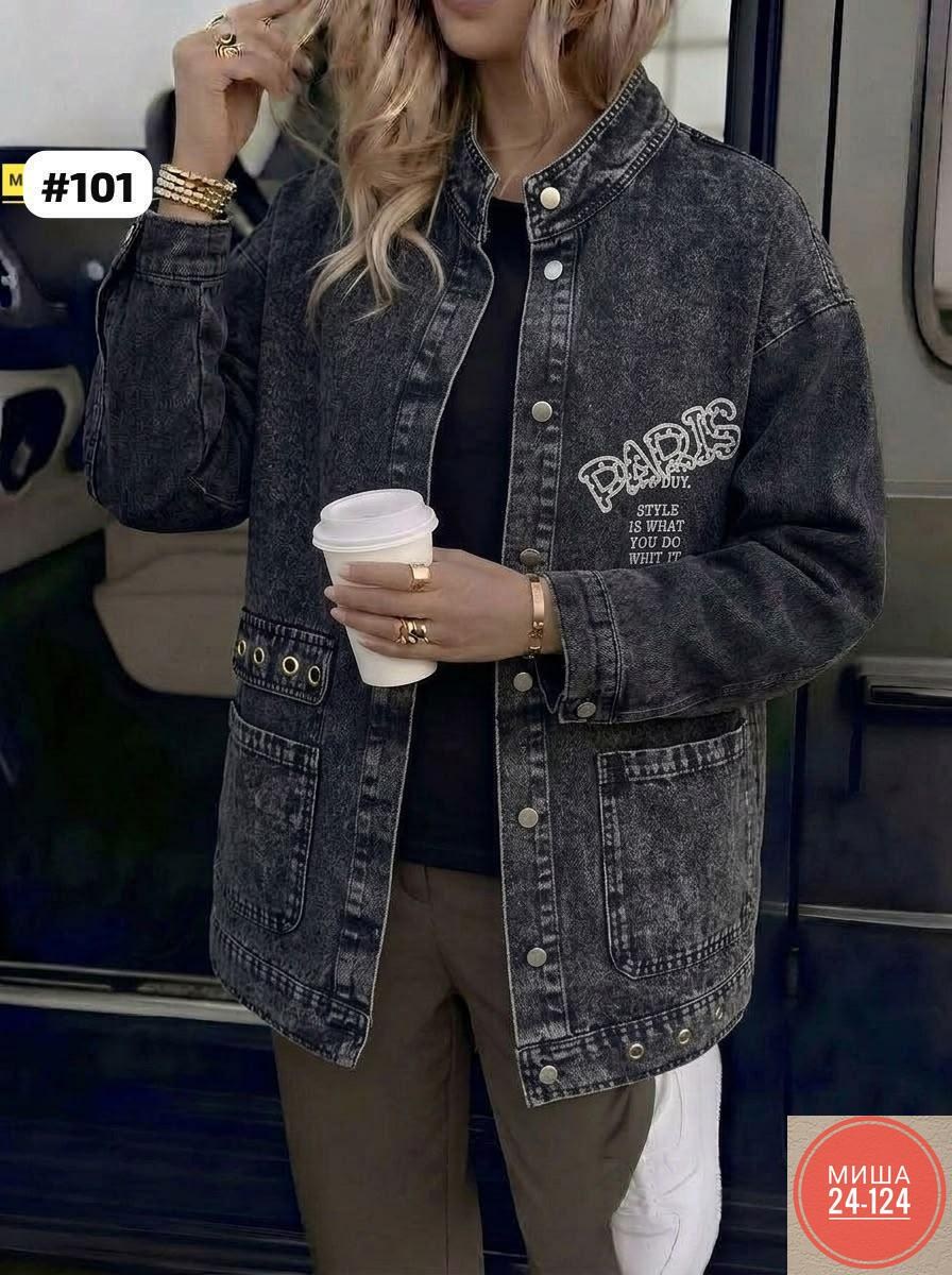 джинсовые куртки женские,джинсовая куртка,джинсовая куртка женская 2026,свободная джинсовая куртка,женская джинсовая куртка больших размеров с