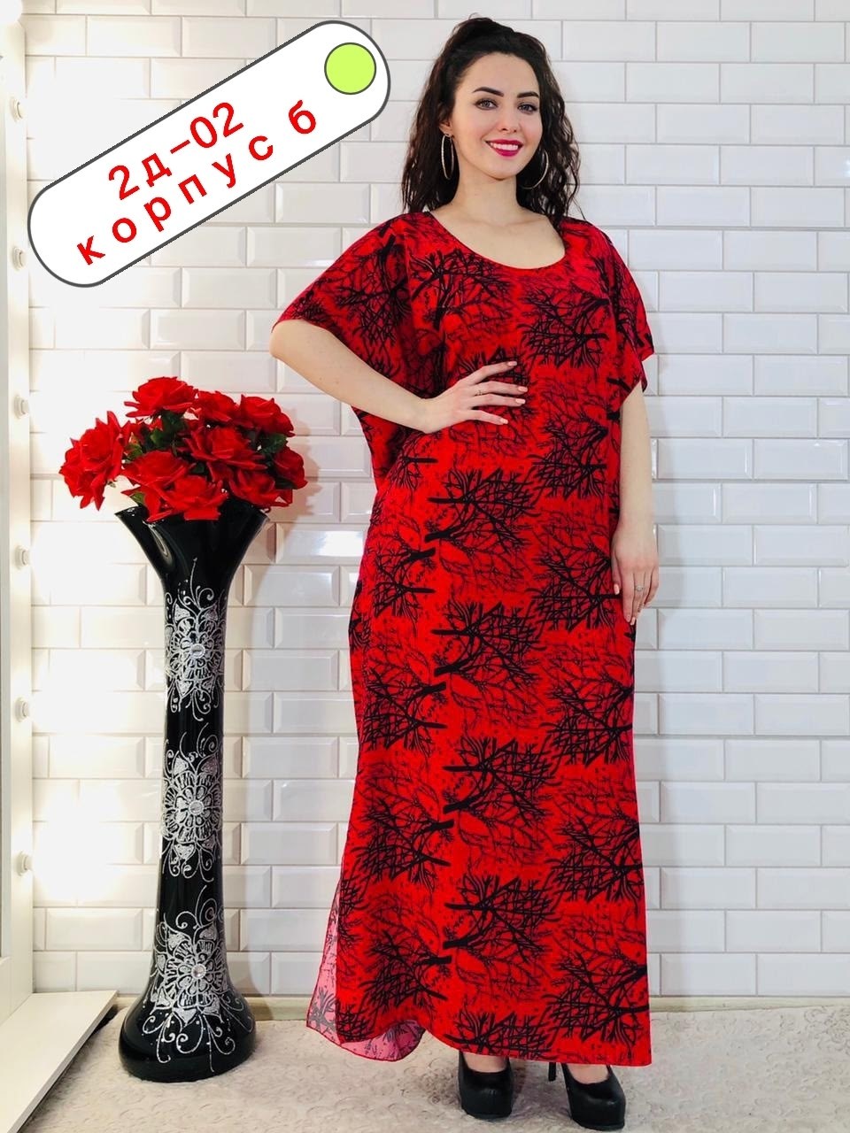 туника платье больших размеров,нарядное платье,платье туника,платье летнее,женская платье