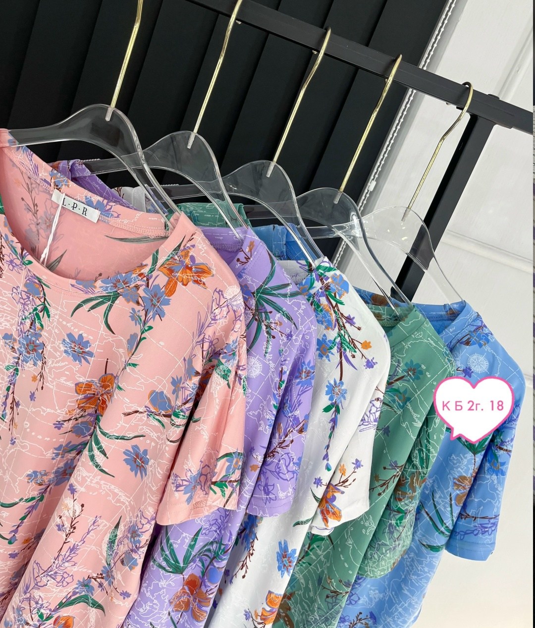 туника нарядная,рубашка женская,блузки женские,блуза,туника нарядная блузка