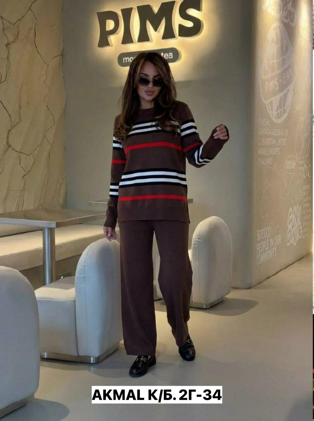 костюм кашемировый женский брючный,трикотажный костюм с брюками и кофтой в полоску aisha comfort,костюм женский,трикотажные костюмы,костюм трикотажный женский с брюками широкими