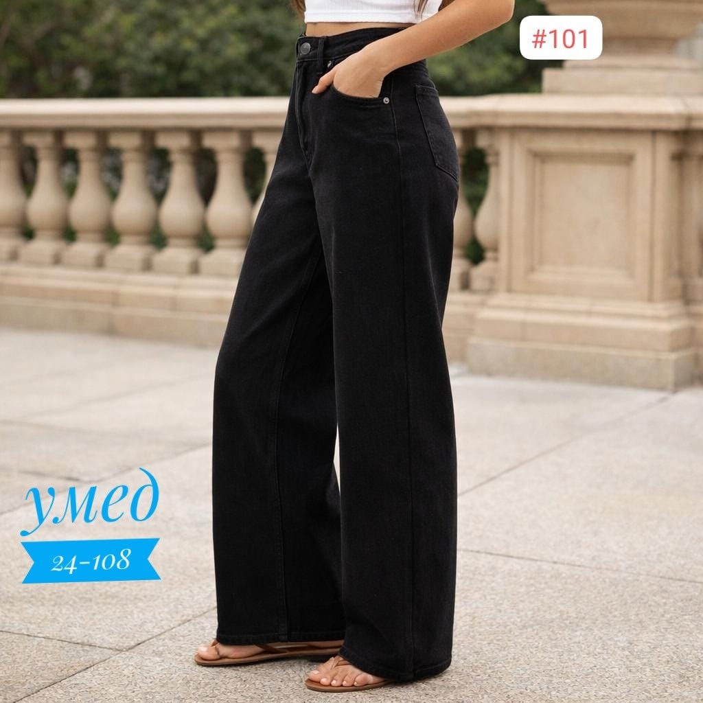 джинсы женские,женские джинсы клеш,джинсы широкие,женские широкие джинсы,синие джинсы широкие