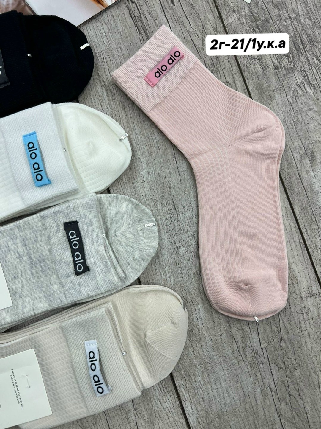 носки женские,носки женские 10 пар,женские носки упаковка,комплект носки женские,женские носки набор