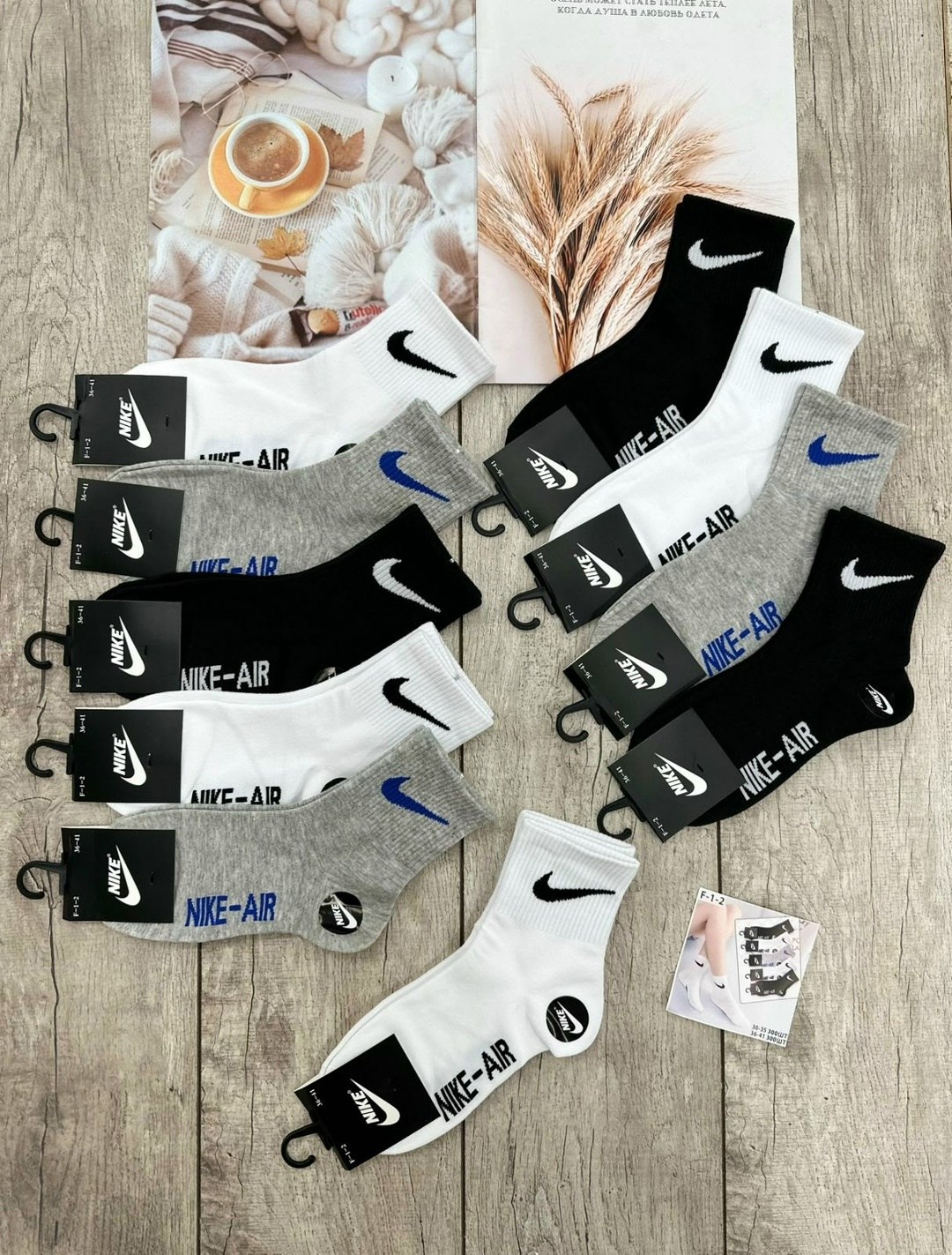 носки мужское,комплект носков nike,комплект носки мужские,носки спортивные,носки средние хлопковые набор 5 пар nike