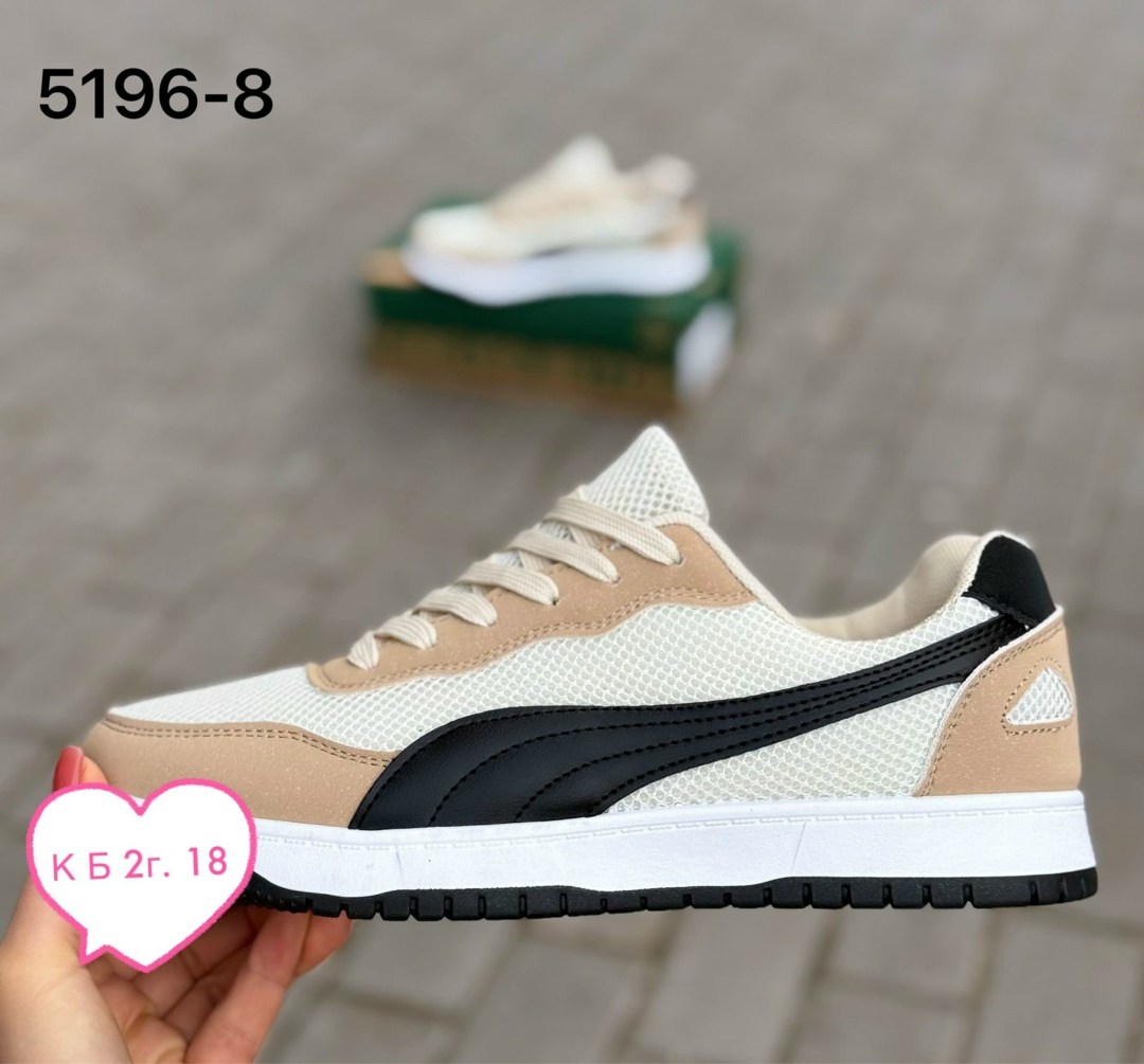 ,puma кроссовки мужские,кроссовки puma,женские кроссовки,повседневные кроссовки