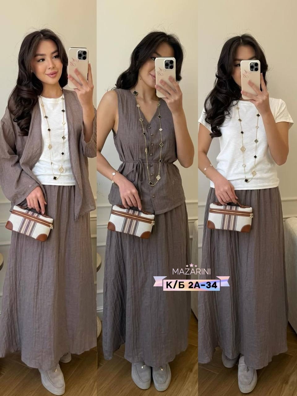 костюм повседневный,женские костюмы с юбкой,женские костюмы,повседневный женский костюм,