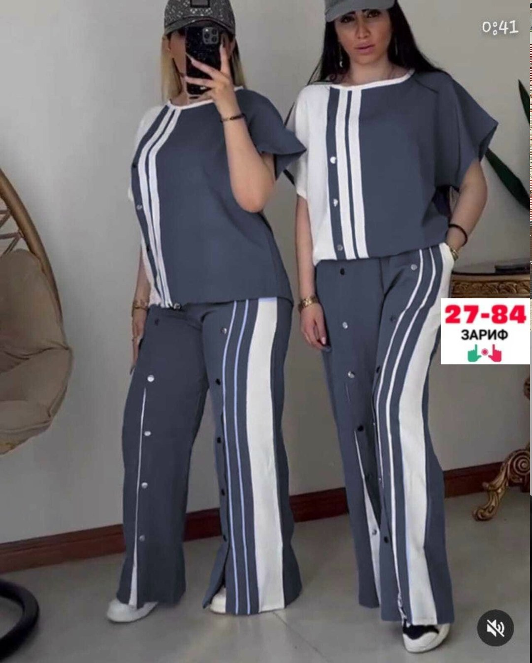 костюм двойка трикотаж,костюм спортивные женские костюмы,спортивные костюмы женские,женский костюм двойка,спортивный костюм для женщин