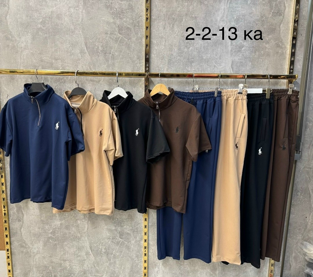 мужской спортивный костюм polo ralph lauren,спортивный костюм polo ralph lauren,спортивные костюм,спортивный костюм мужской,мужской спортивный костюм polo от ralph lauren