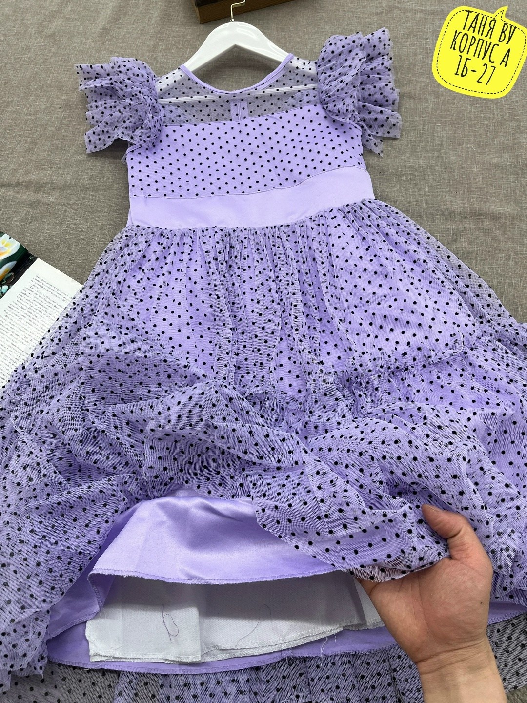 платье для девочки,платья детские,нарядное платье,нарядное платье для девочки,платье праздничное