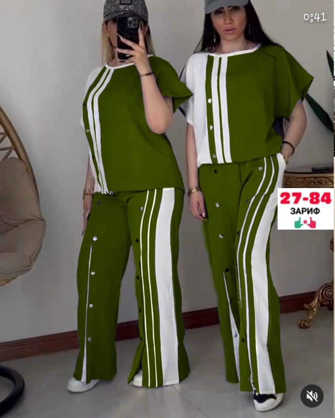 костюм двойка трикотаж,костюм спортивные женские костюмы,спортивные костюмы женские,женский костюм двойка,спортивный костюм для женщин