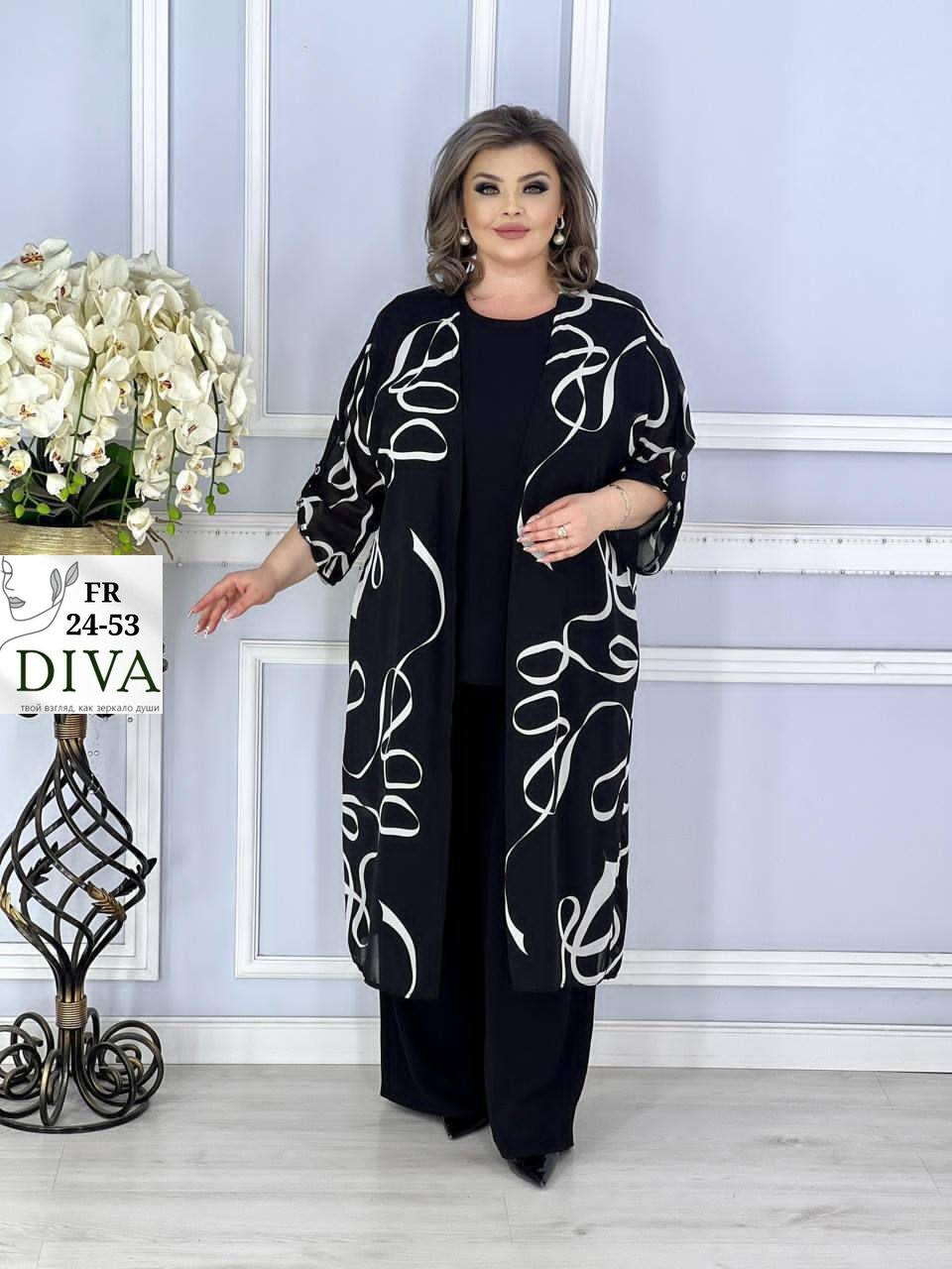 костюм тройка больших размеров a.andre,женские костюмы брючные,костюм женский,женский брючный костюм двойка,женский вечерний костюм больших размеров