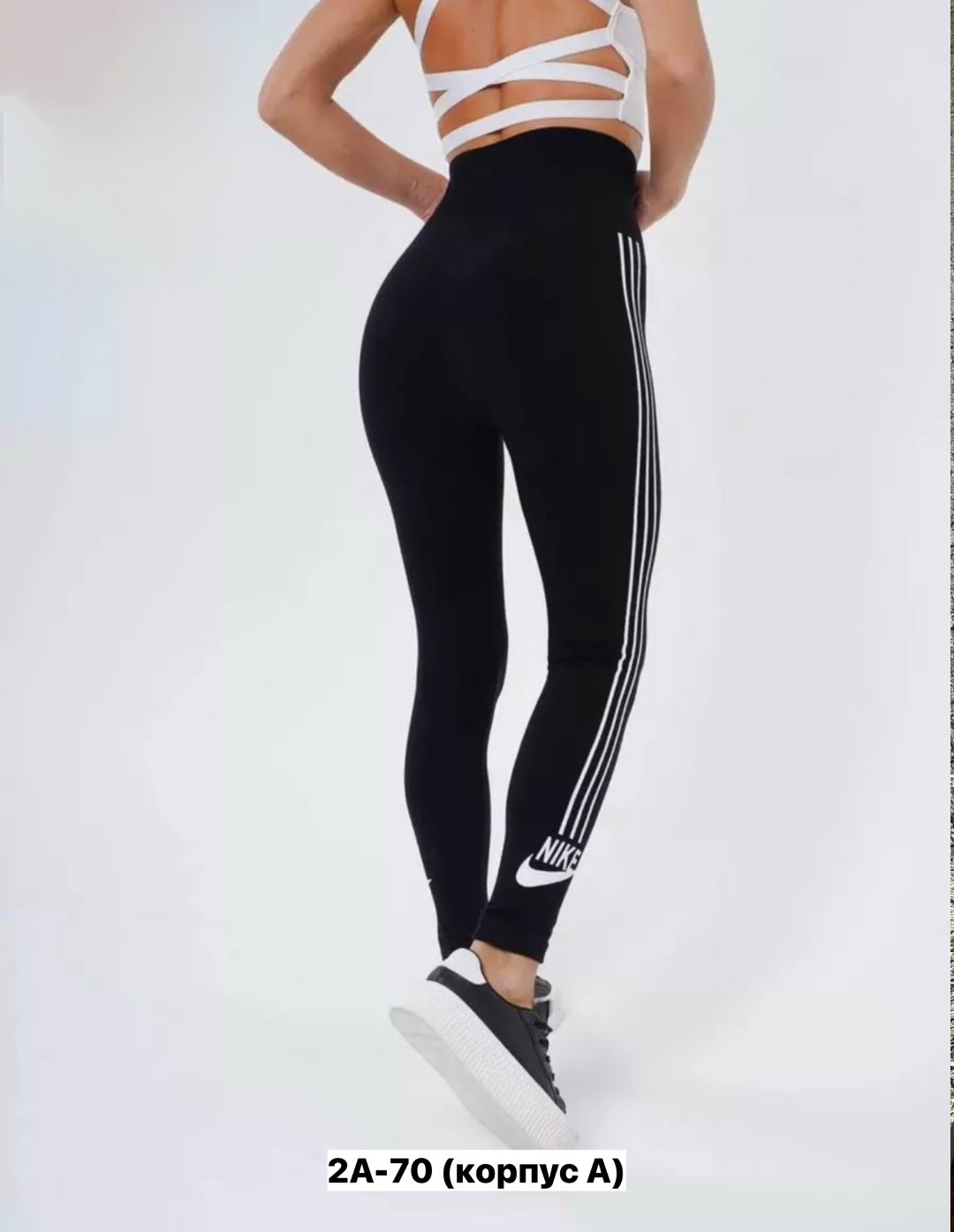 лосины спортивные,легинсы спортивные,спортивные лосины женские,лосины женские,спортивные леггинсы
