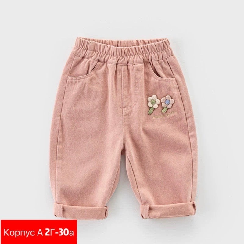 детские брюки,детские штаны,штаны для девочек,брюки для девочек,брюки для малыша