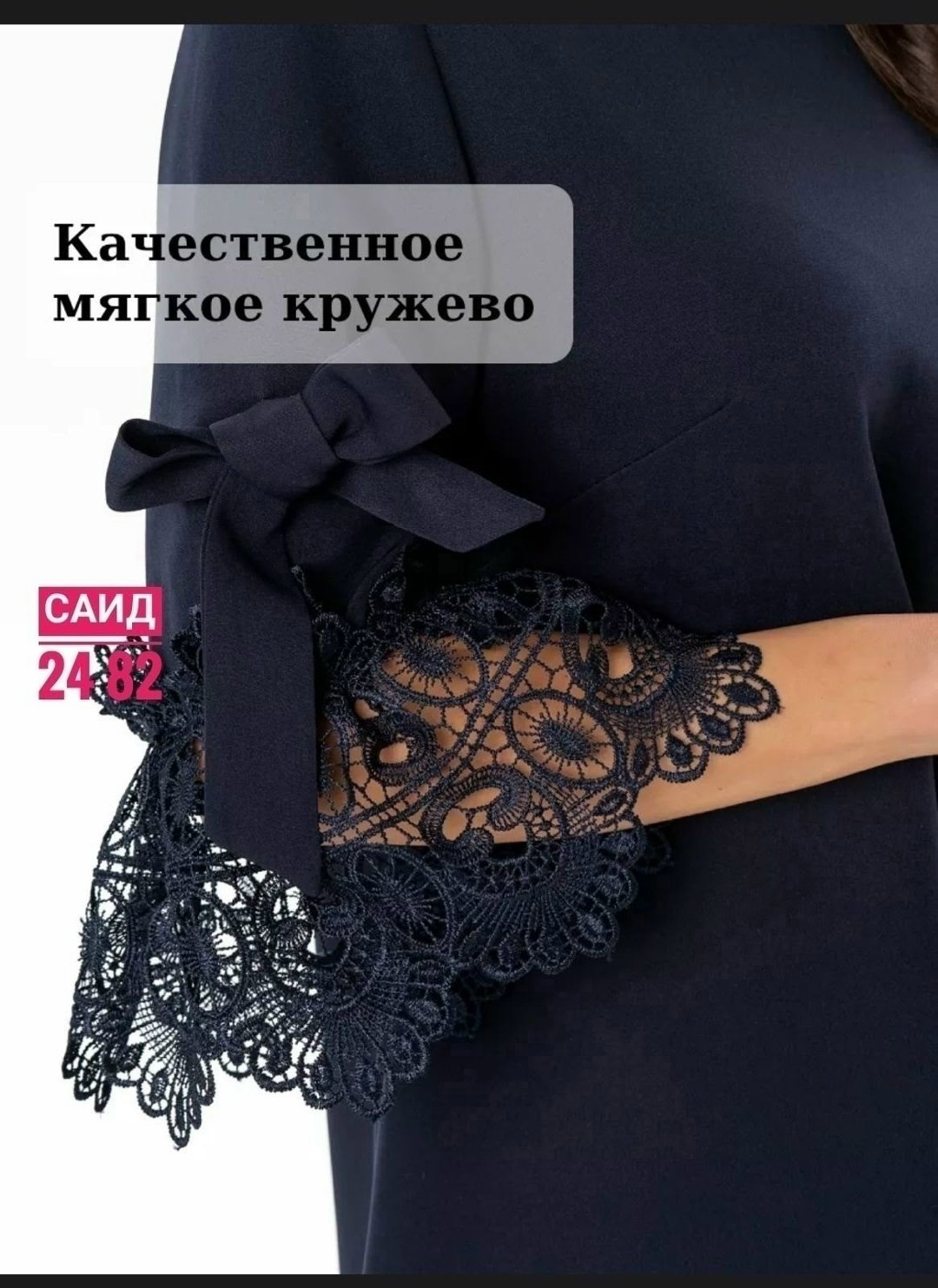 стильное платье для женщины,платье женской,платье,модное платье,женский платья новинка