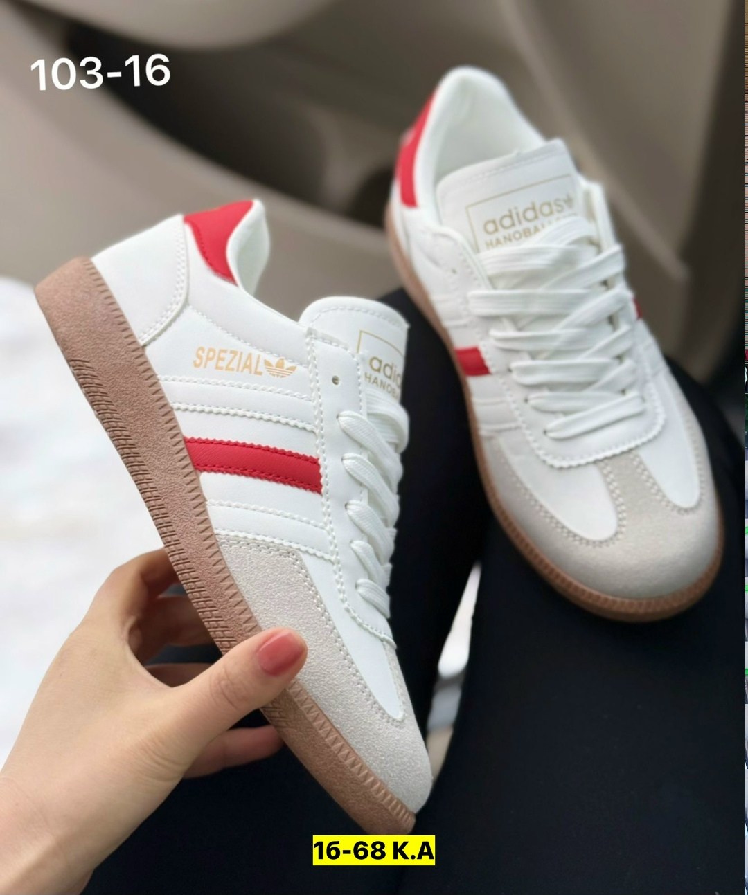 ,кроссовки adidas samba,кроссовки adidas,кроссовки женскиe,кроссовки адидас