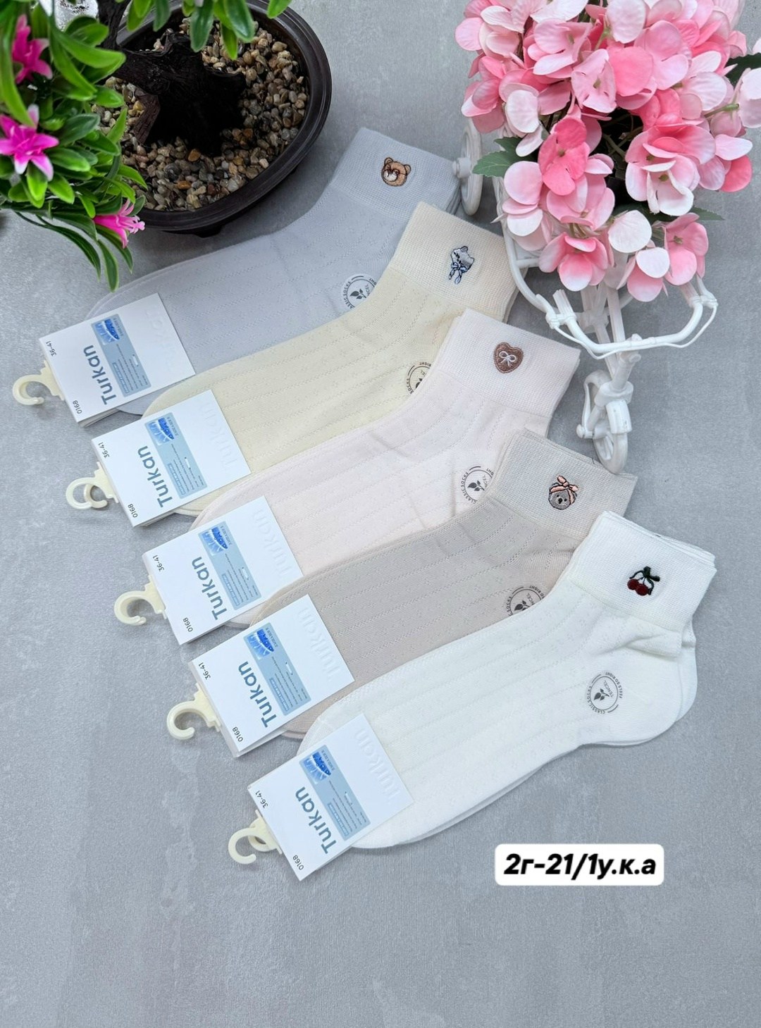 носки женские 10 пар,женские носки,носки набор,носки пара,носки женские короткие