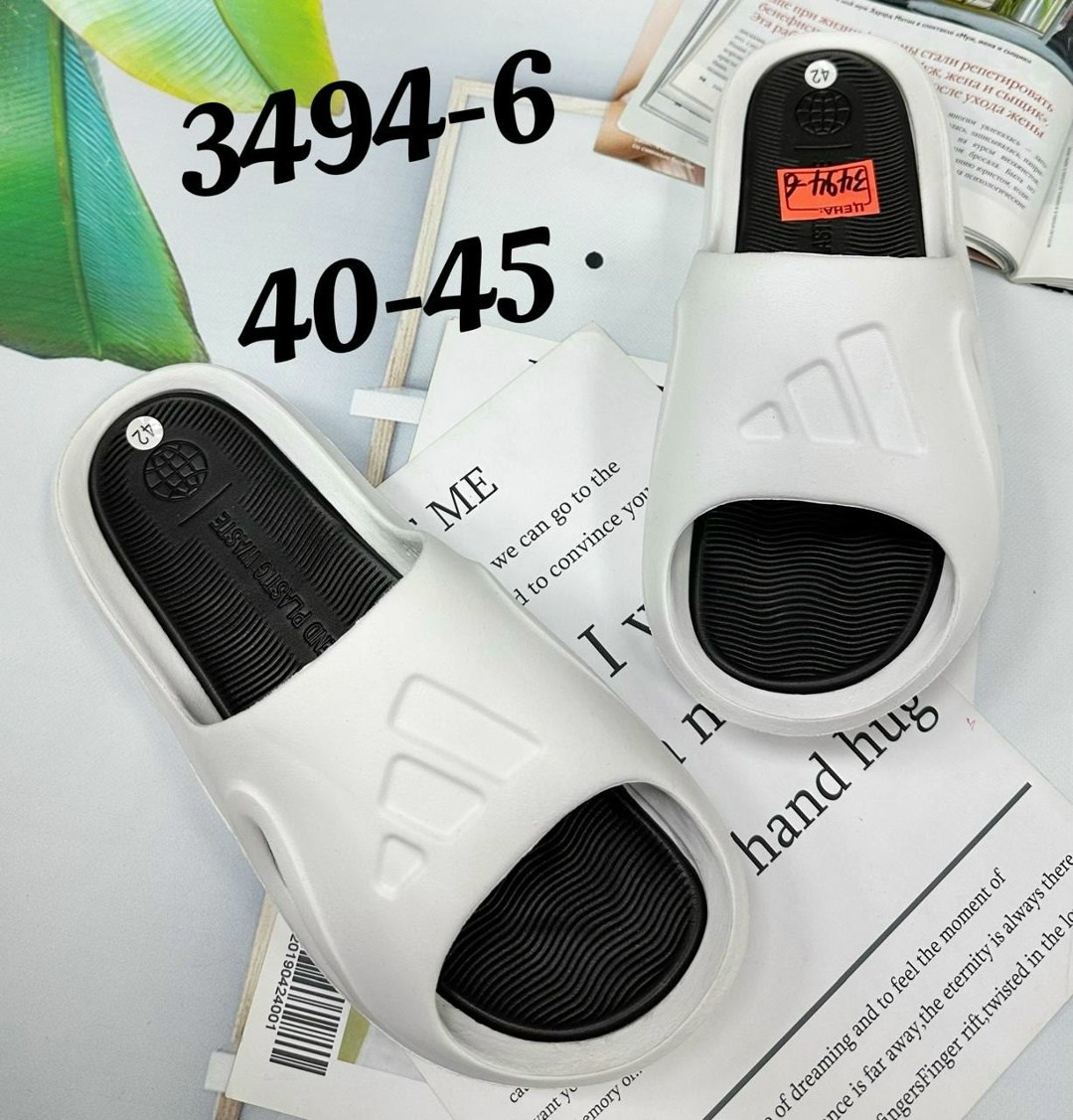 шлепанцы adidas,мужские шлепанцы,,тапочки мужские,шлепки adidas