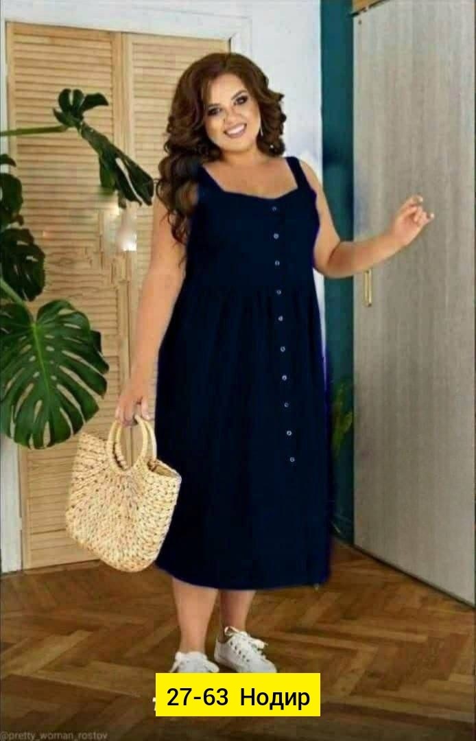 сарафан женский платье,платья большие размеры,летние сарафаны для полных женщин,платье сарафан,платья женская