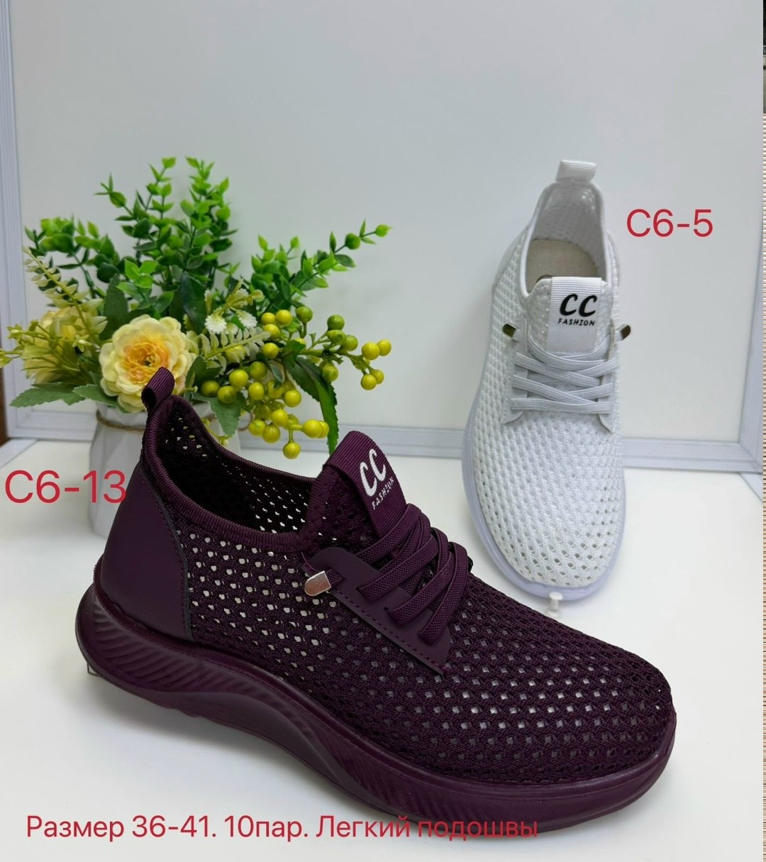 ,женские слипоны, женская, летняя,кроссовки женскиe