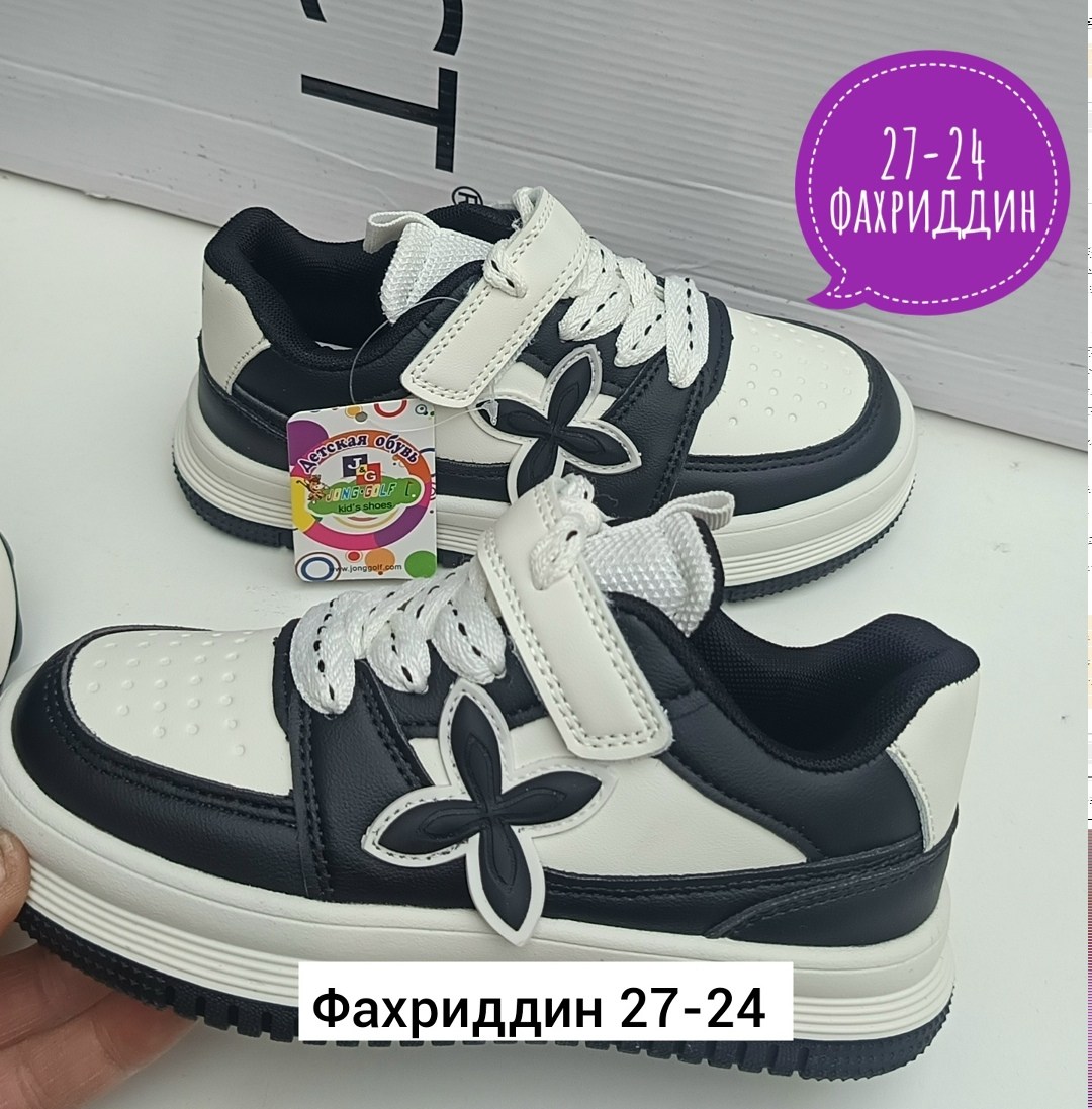 ,детские кроссовки, детская,кроссовки закрытые,кроссовка детская