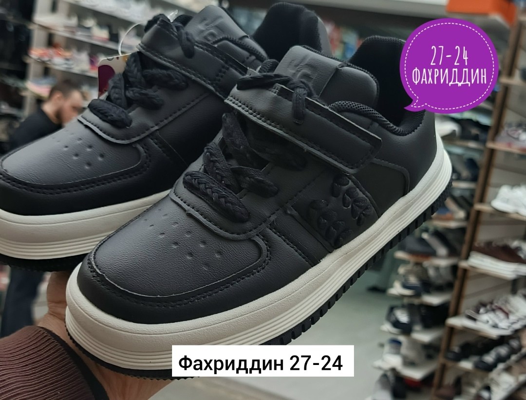,детские кроссовки, детская,кроссовки закрытые,кроссовка детская